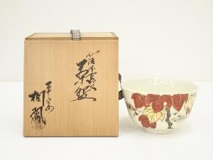 京焼　手塚桐鳳造　仁清写蔦文茶碗（共箱）